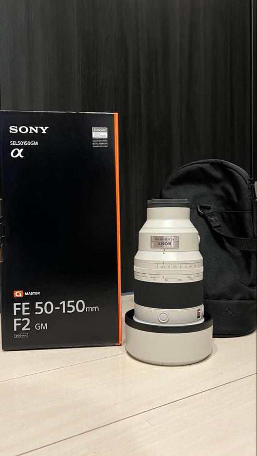 Sony Lens (Zoom) Fe 50-150Mm F2 Gm