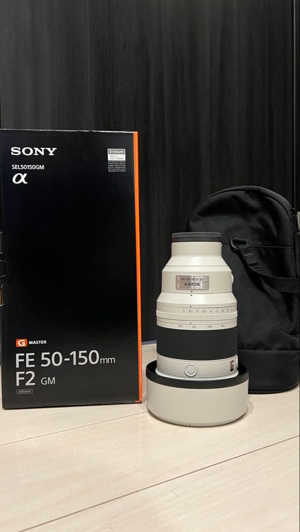 Sony Lens (Zoom) Fe 50-150Mm F2 Gm