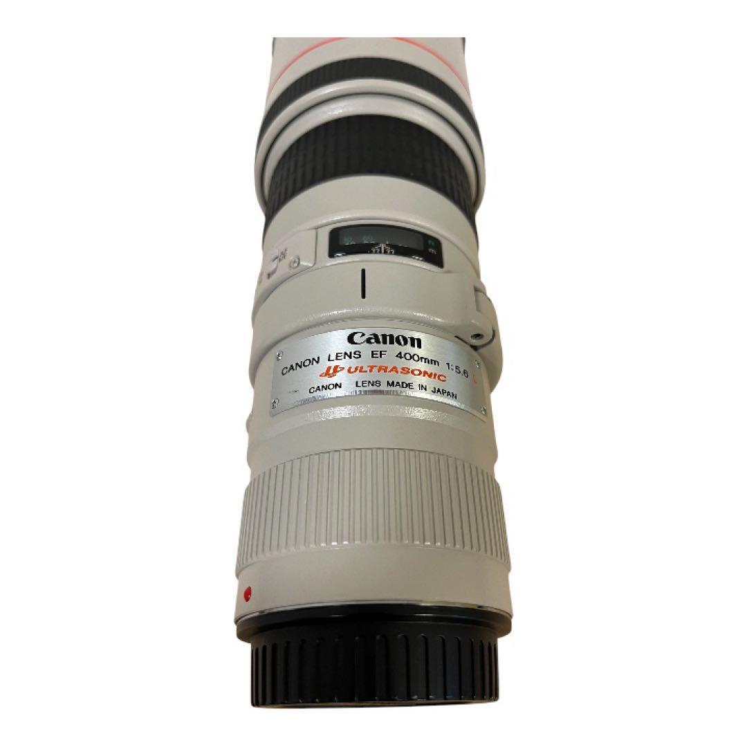 Canon Prime Lenses Ef400Mm F5.6L Usm