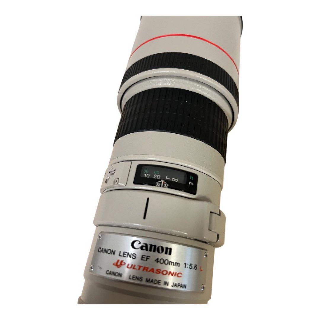 Canon Prime Lenses Ef400Mm F5.6L Usm