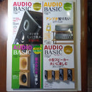 Denon Music Entertainment 45 48 Cd