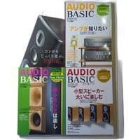 Denon Music Entertainment 45 48 Cd