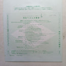 Denon Music Entertainment 45 48 Cd