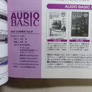 Denon Music Entertainment 45 48 Cd