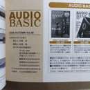 Denon Music Entertainment 45 48 Cd