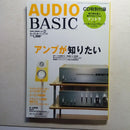 Denon Music Entertainment 45 48 Cd