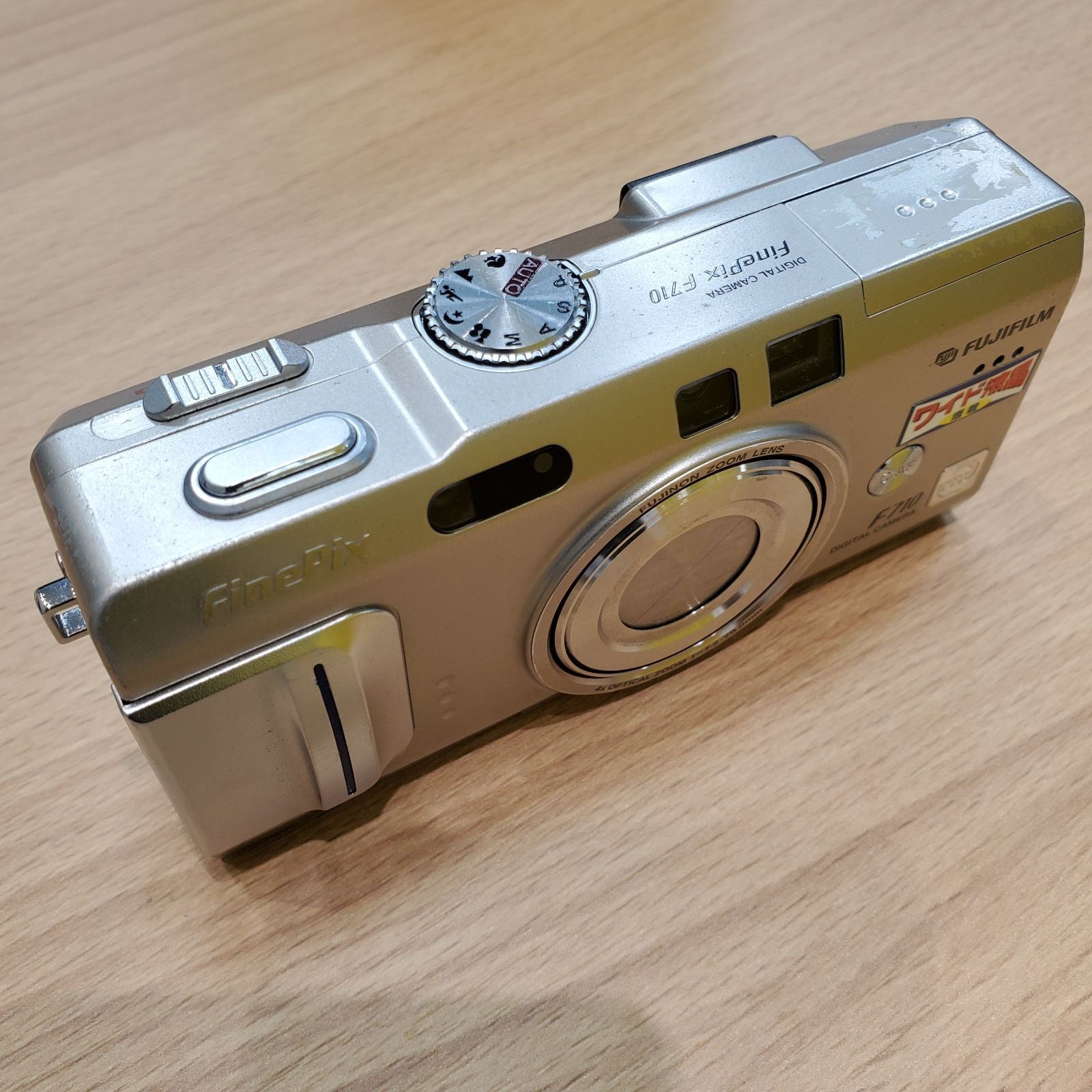 Fujifilm Compact Digital Camera Mk130 Er263 Finepix F710