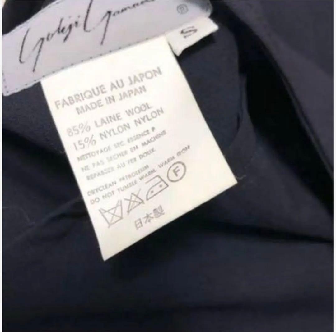 Yohji Yamamoto Sleeveless