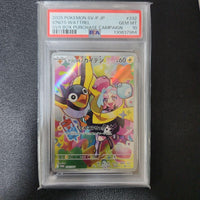 Pok Mon Tcg Trading Card Game Psa10 232/Sv-P