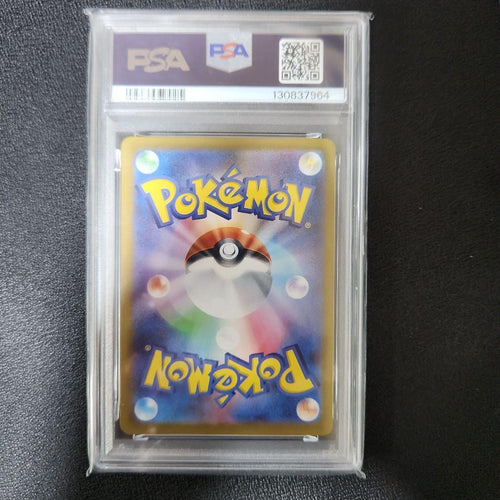 Pok Mon Tcg Trading Card Game Psa10 232/Sv-P