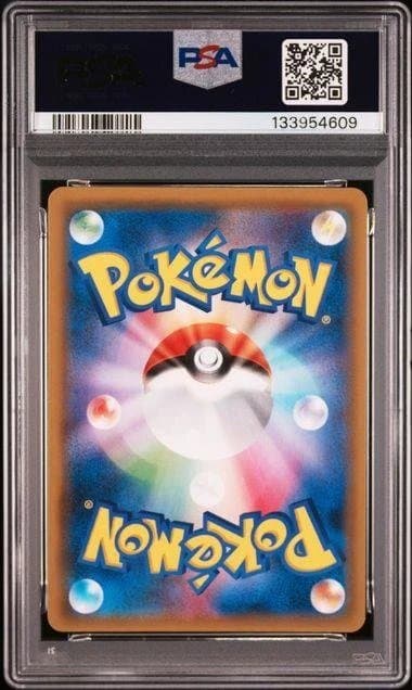 Pokemon Card Game Psa 9 Gx 010/054 Rr