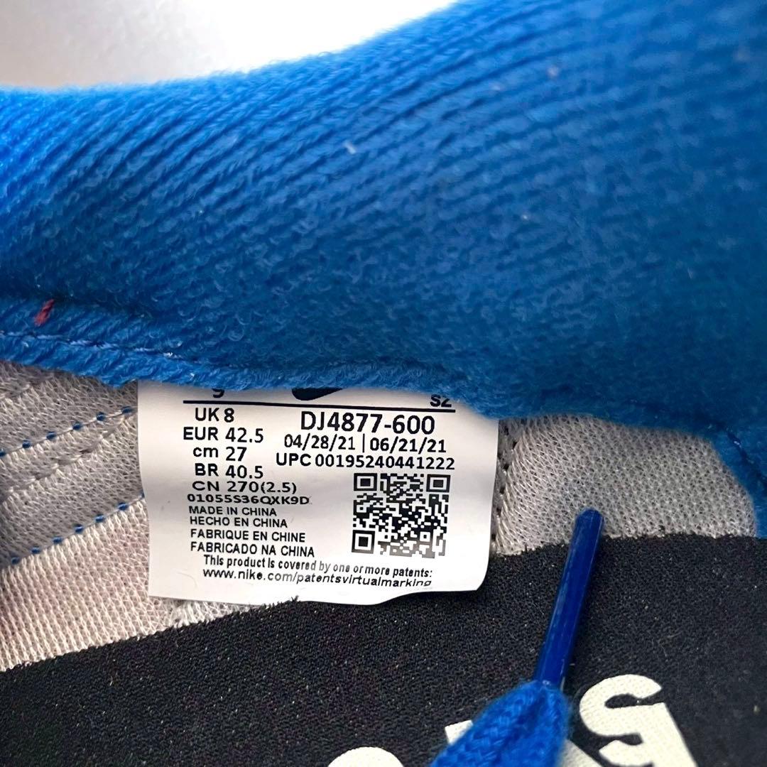 Nike Sneakers Undercover Sacai Ldwaffle