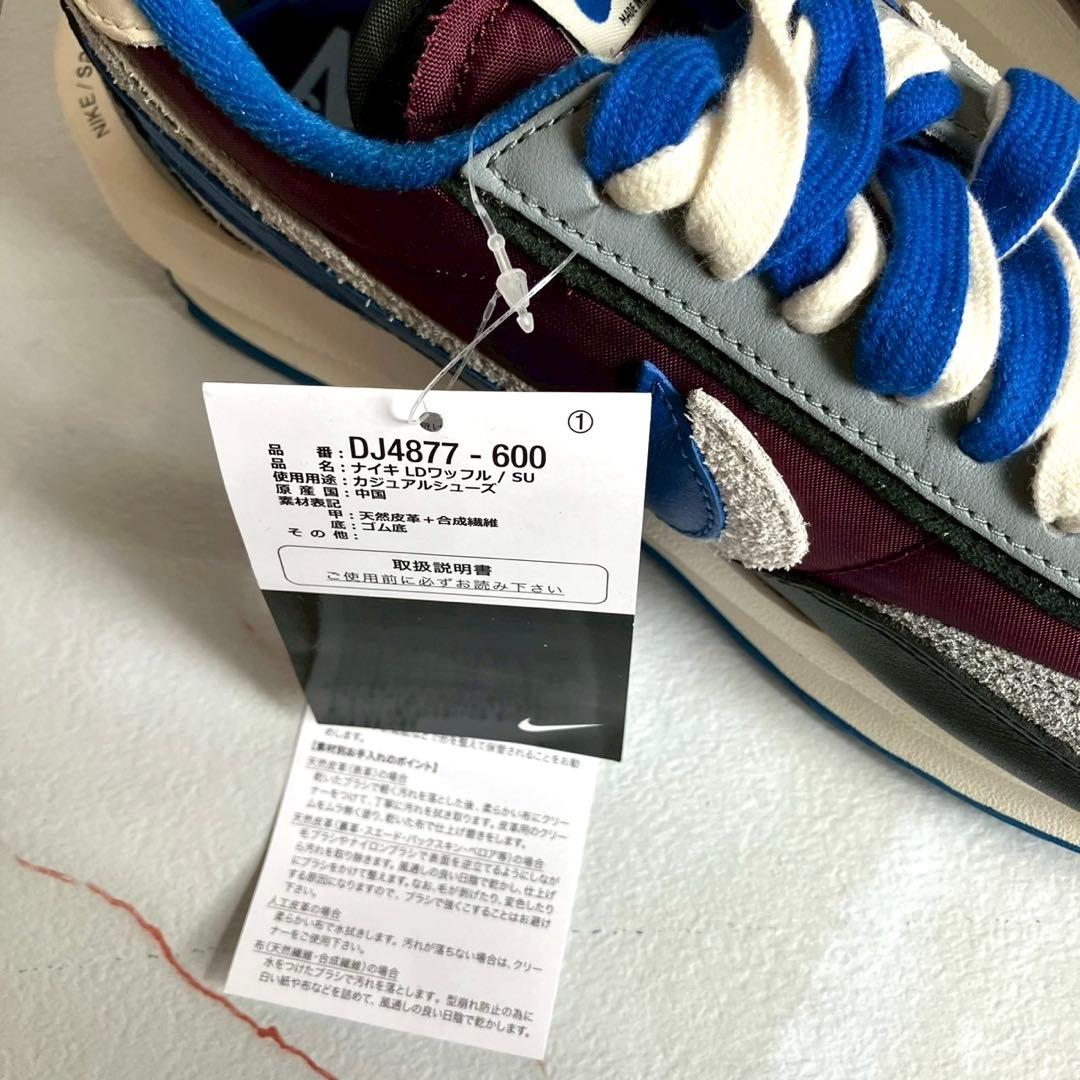 Nike Sneakers Undercover Sacai Ldwaffle