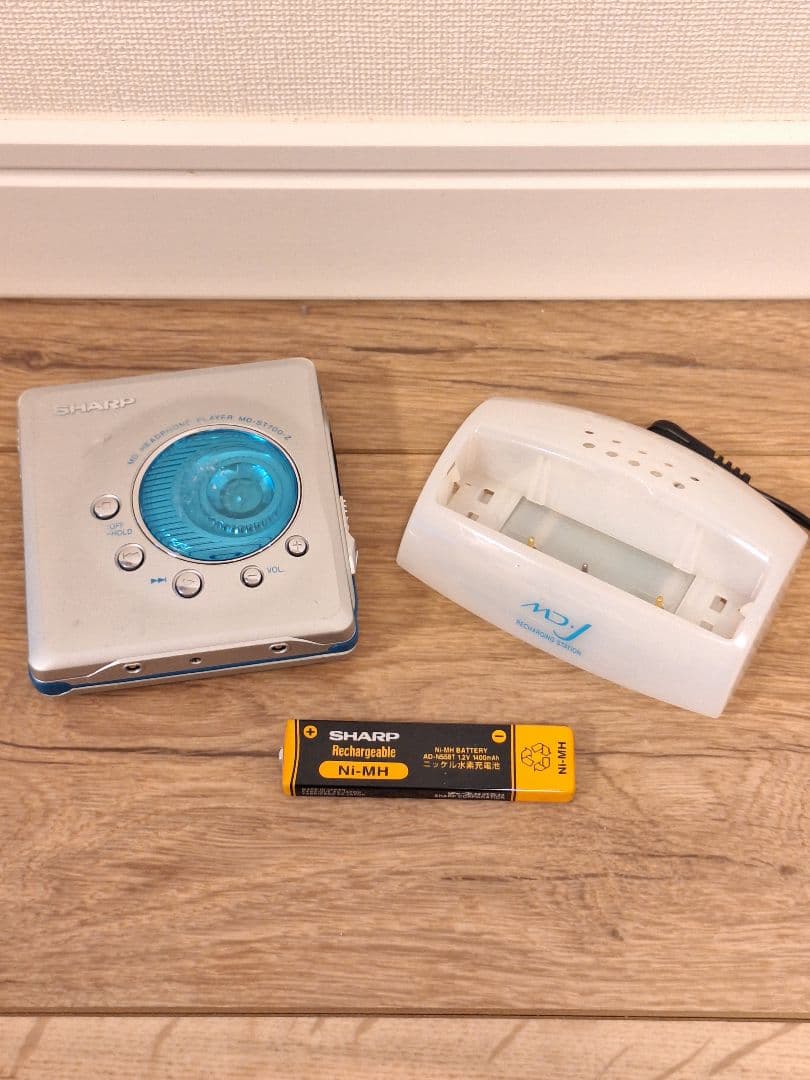 Sharp Portable Md Player Md-Stz02