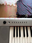 Yamaha Keyboards Digital Pianos