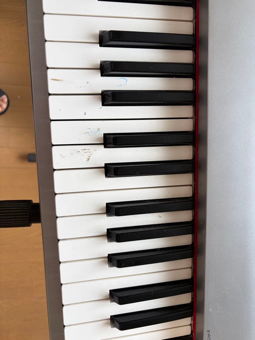 Yamaha Keyboards Digital Pianos