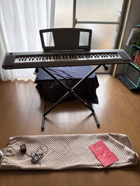 Yamaha Keyboards Digital Pianos