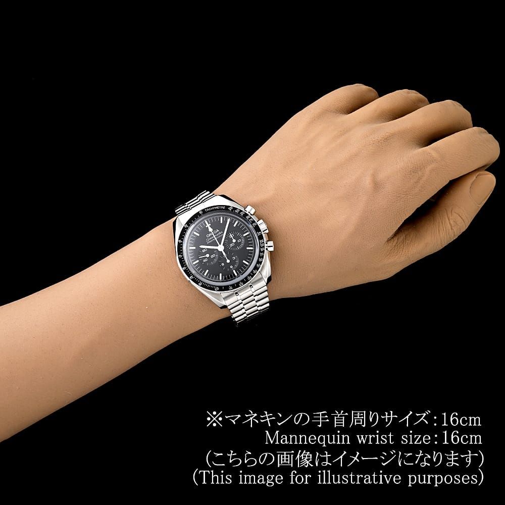 Omega Others 310.30.42.50.01.002