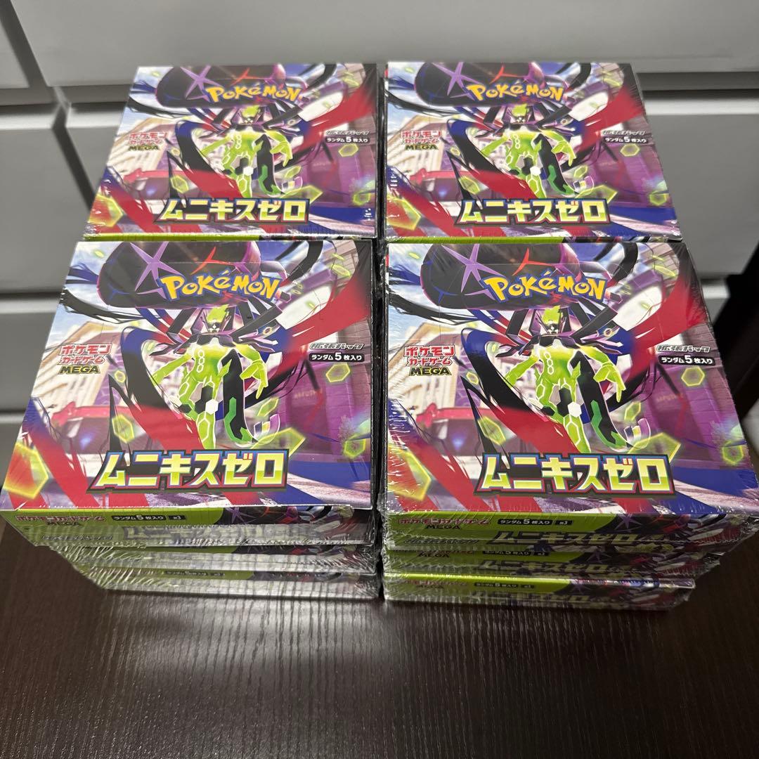 Pokemon Card Game 12 Box