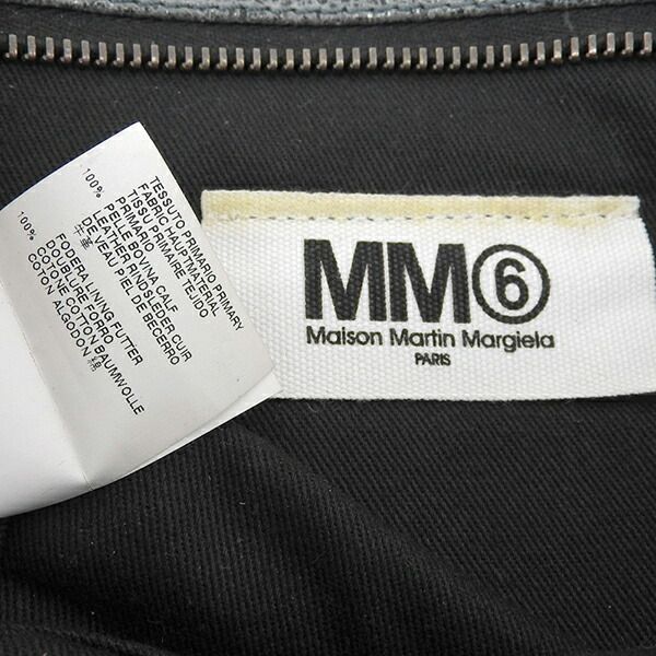 Others Mm6 6 Yb0157