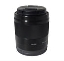 Sony Lens (Single Focus) F1.8 Sel50F18F