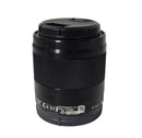 Sony Lens (Single Focus) F1.8 Sel50F18F