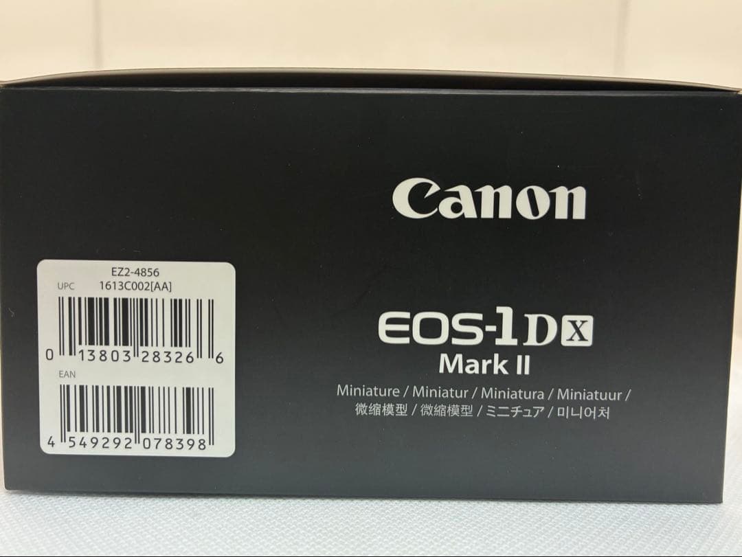 Arkartech Miniatures Canon Eos-1D X Mark Ii