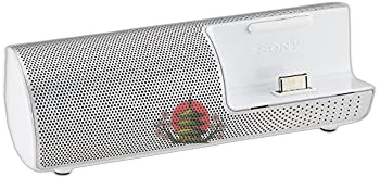 Sound Speaker Rear Bar Rdp-Nwt19 W