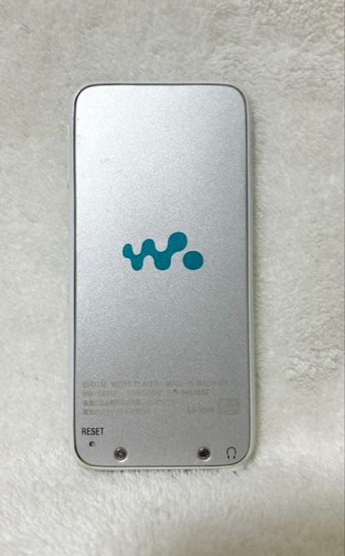 Sony Wireless Speakers