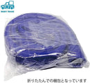 Radiator Mory Trade Morytrade 25Mmx100Cm)
