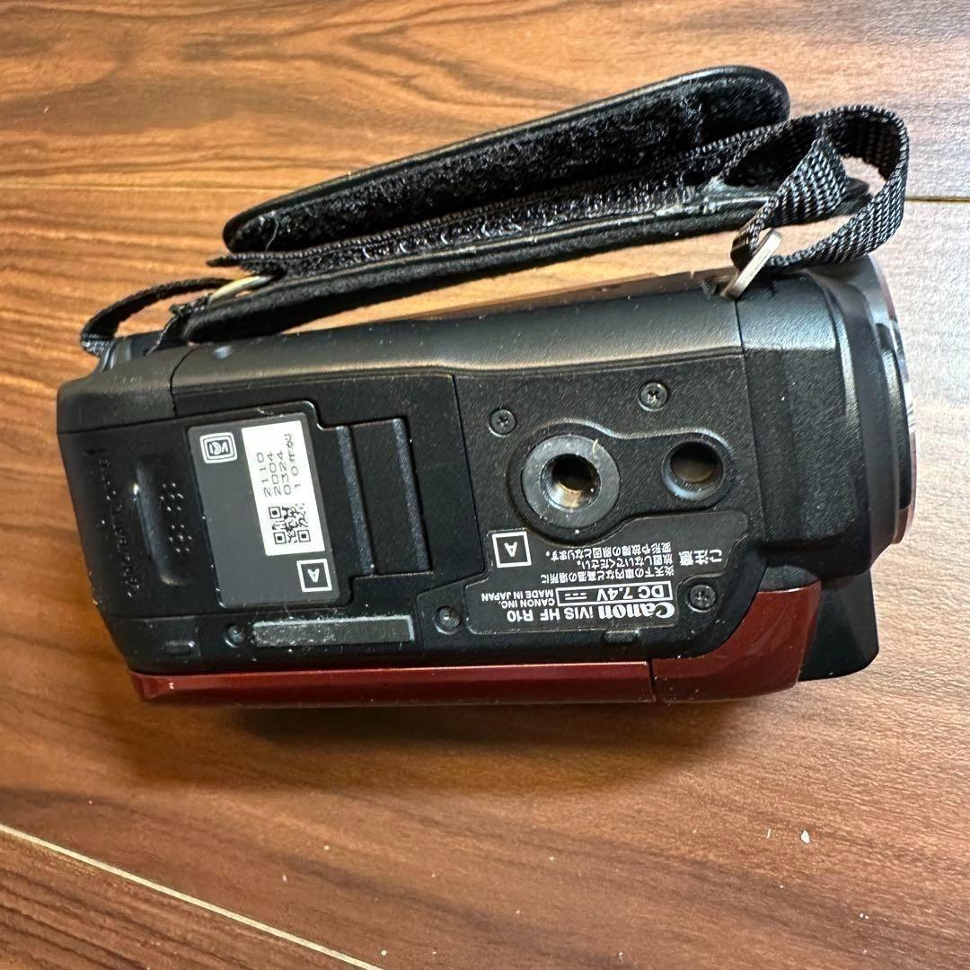 Canon Video Cameras Ivis Hf R10 2044 Silver