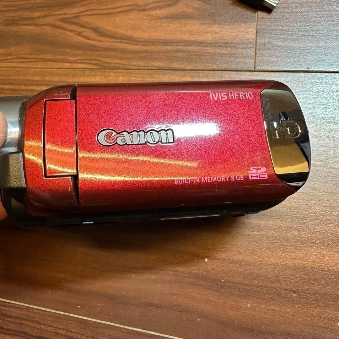 Canon Video Cameras Ivis Hf R10 2044 Silver