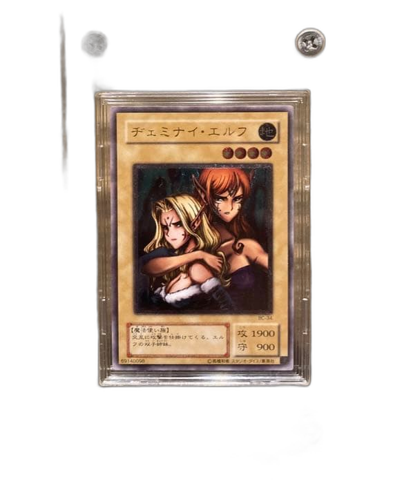 Yu -Gi -Oh! Ocg Duel Monsters