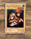 Yu -Gi -Oh! Ocg Duel Monsters