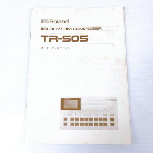 Rhythm Machines Roland Tr-505 Player