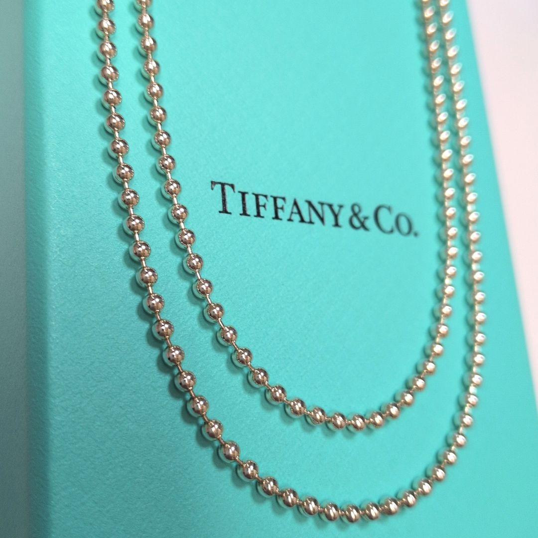 Tiffany Necklaces