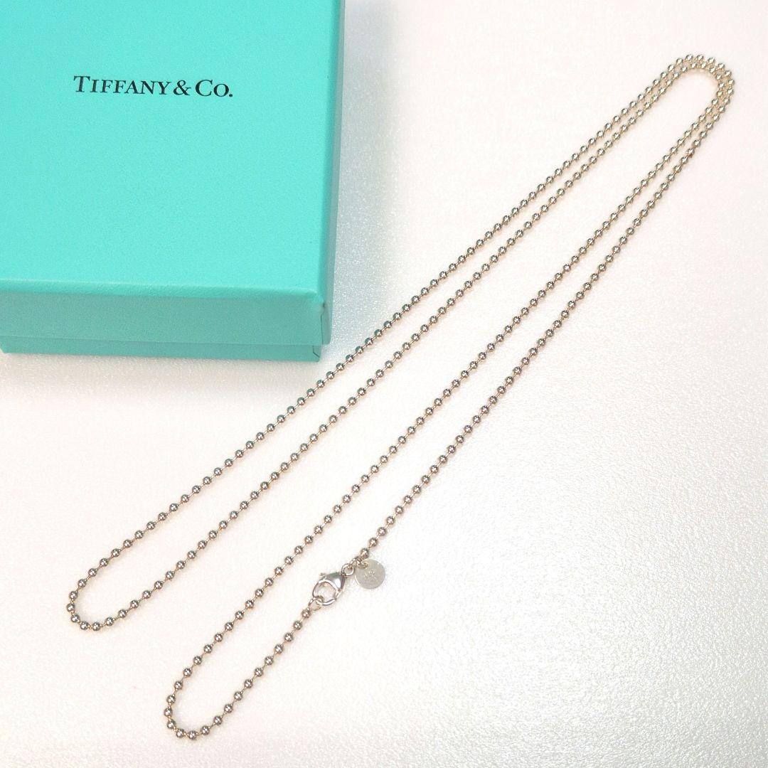 Tiffany Necklaces