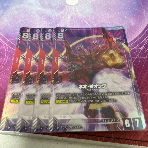 Other 4