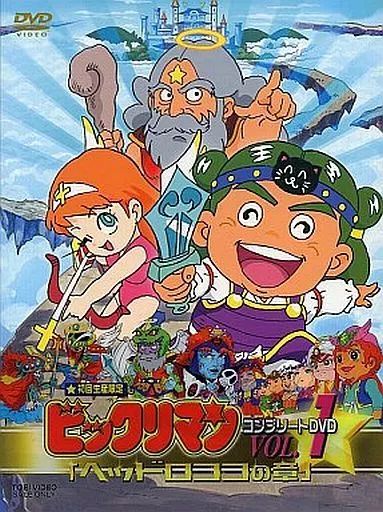 Anime Dvd Vol.1