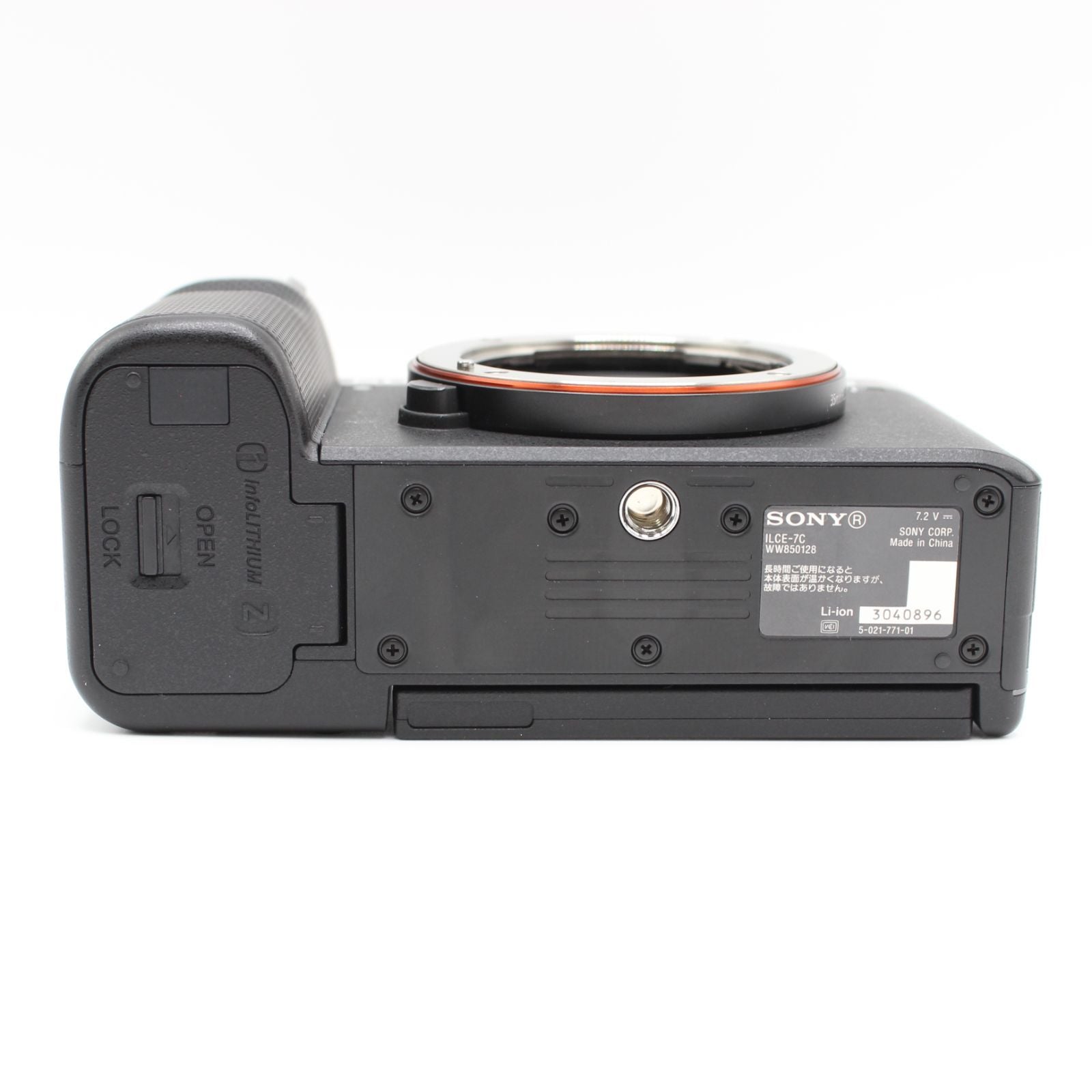 Sony Mirrorless Interchangeable Lips 22,987 7C Ilce-7Cl S Js129-02161