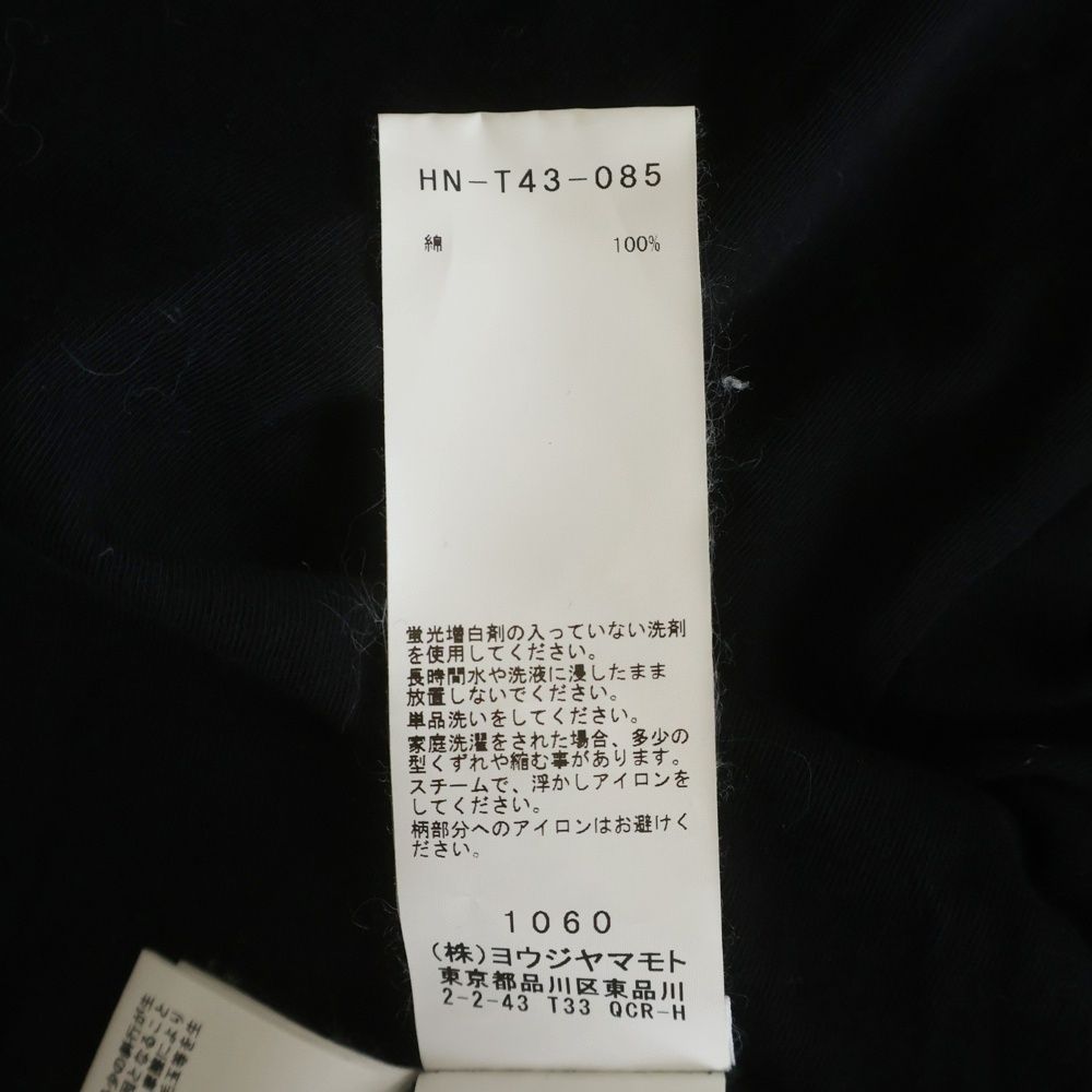 T -Shirt Black Scandal Yohji Yamamoto 20Ss R Hn-T43-085