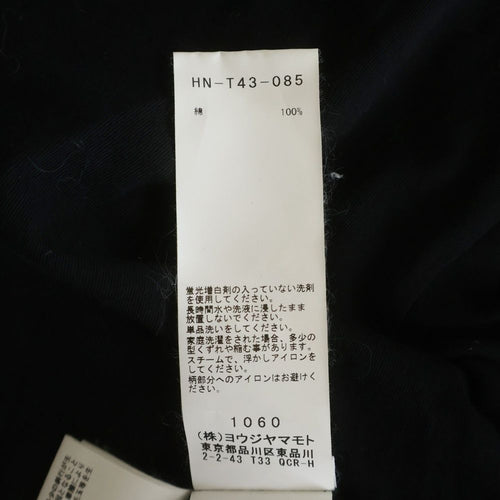 T -Shirt Black Scandal Yohji Yamamoto 20Ss R Hn-T43-085