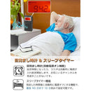 Portable Tv Zhiwhis Fm/Am/ Fm Dsp Zws-903 0