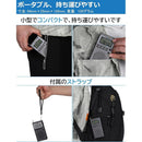 Portable Tv Zhiwhis Fm/Am/ Fm Dsp Zws-903 1