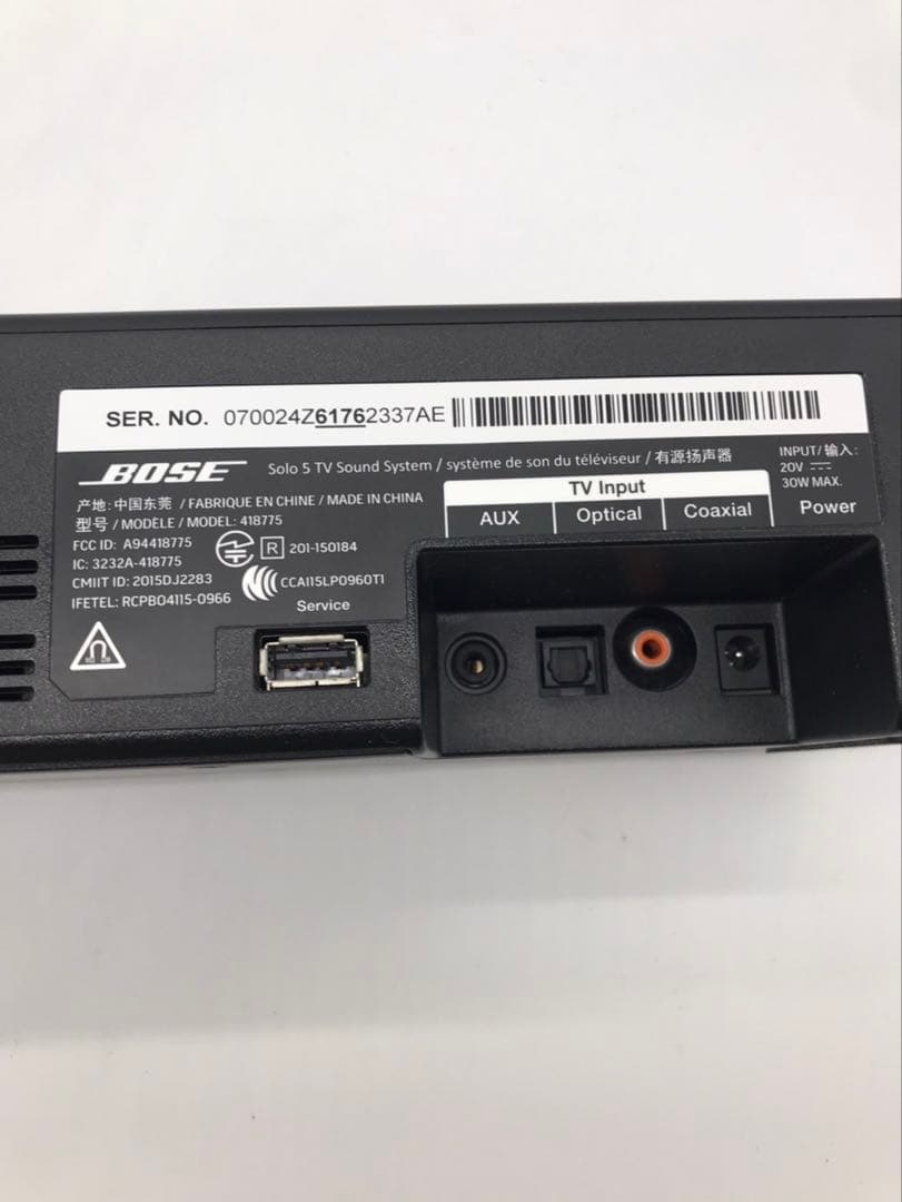 Surround Speakers, Rear Soundbars Bose Solo 5 Tv Sound System