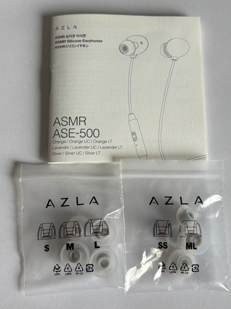 Azla Wired Earphones Ase-500 Asmr