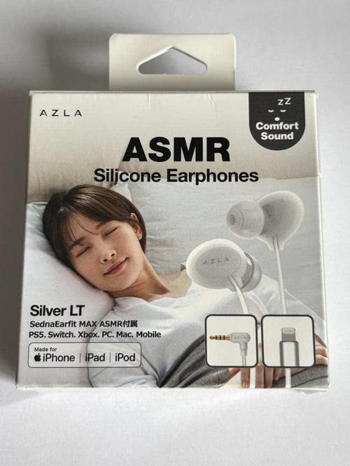 Azla Wired Earphones Ase-500 Asmr