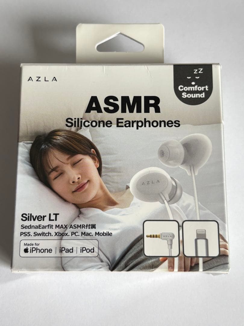 Azla Wired Earphones Ase-500 Asmr