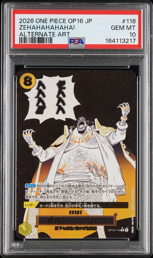 One Piece Card Game Op16-116 Psa10