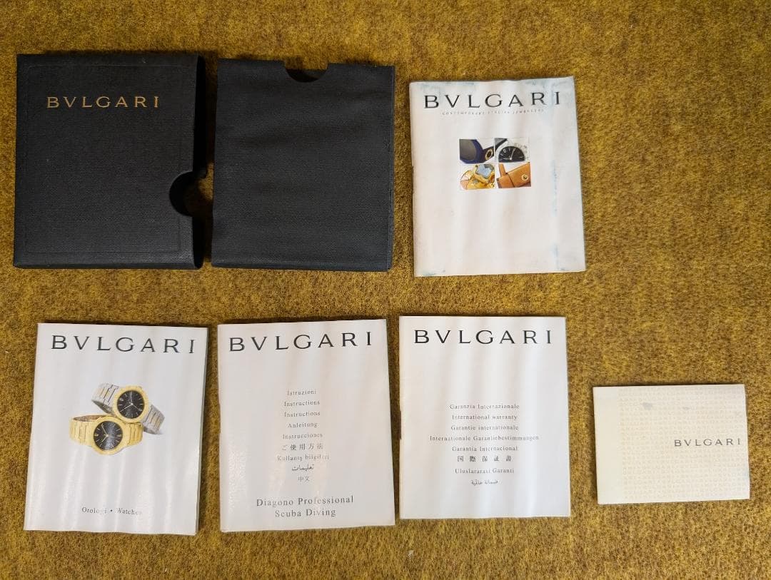 Bvlgari Watches Box